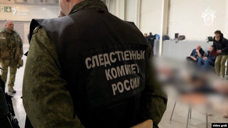 Следственный комитет РФ заявил, что теракт в «Крокус Сити Холл» организован спецслужбами»недружественного государства» Следственный комитет РФ заявил, что теракт в «Крокус Сити Холл» организован спецслужбами»недружественного государства»