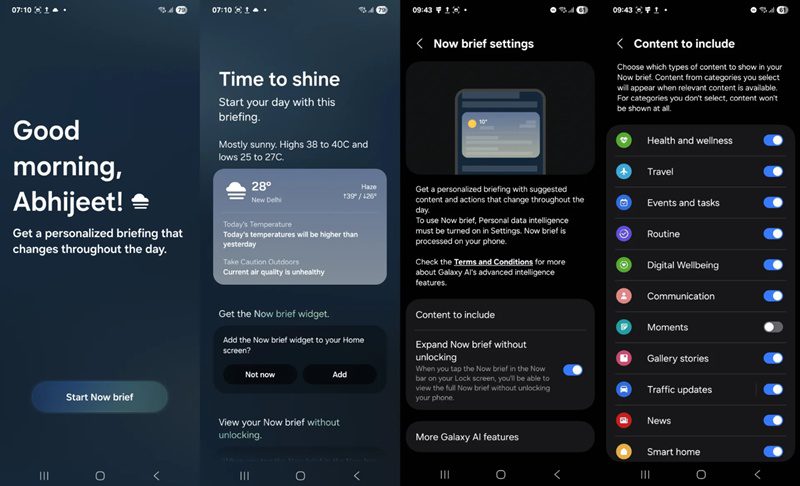 Samsung Galaxy S25 will get One UI 8 with minor changes