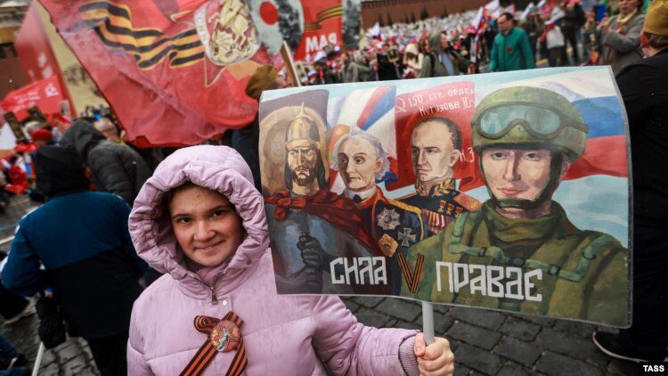 В Вашингтоне пройдет акция «Бессмертный полк» В Вашингтоне пройдет акция «Бессмертный полк»