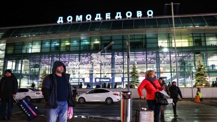 Moscow and other regions of the Russian Federation were attacked by drones again
