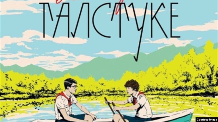 В РФ сотрудники ведущего издательства задержаны по делу об экстремизме В РФ сотрудники ведущего издательства задержаны по делу об экстремизме