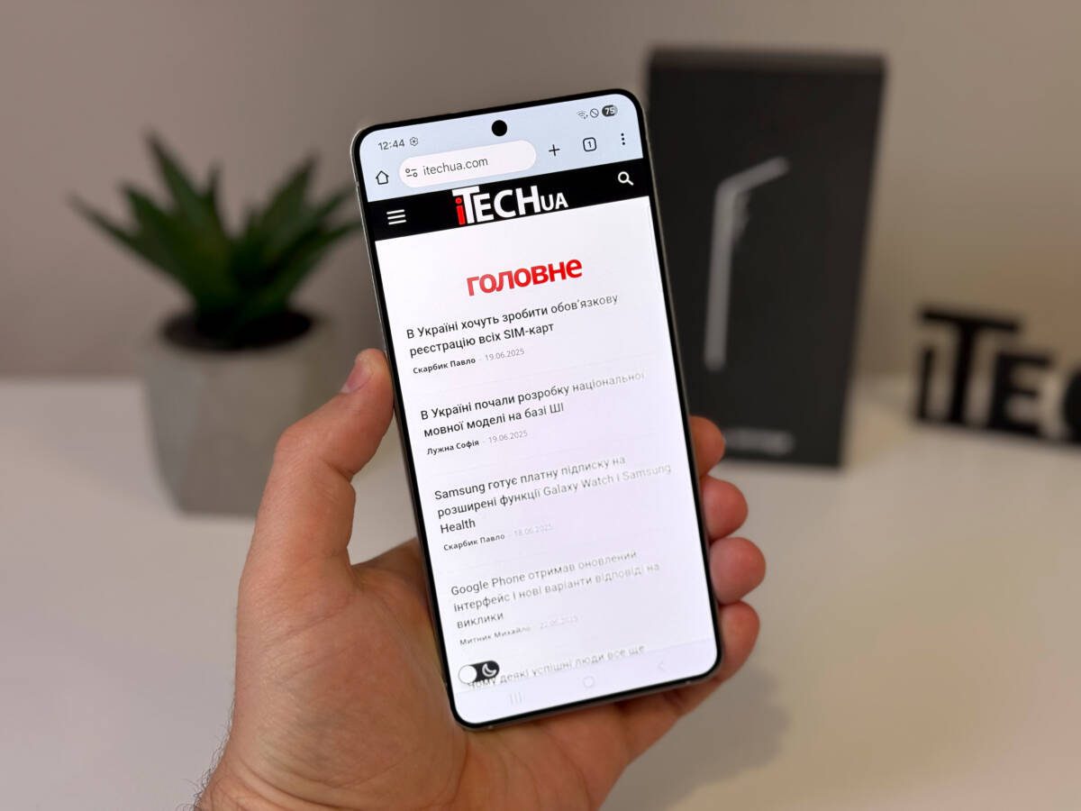 Обзор Samsung Galaxy S25 Edge: идеальный тонкий флагман