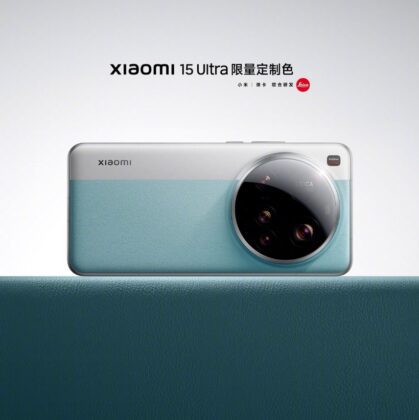 Xiaomi 15 Ultra представили в трех новых цветах