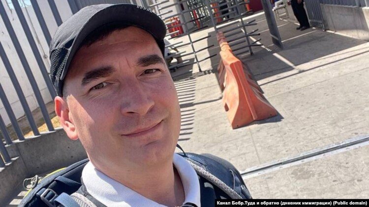 Суд в России арестовал человека, которому ранее США отказали в предоставлении убежища