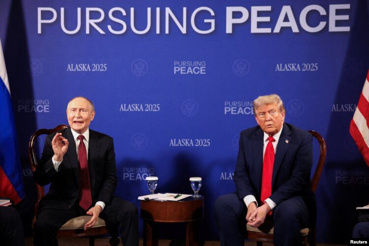 Трамп и Путин начали встречу на Аляске