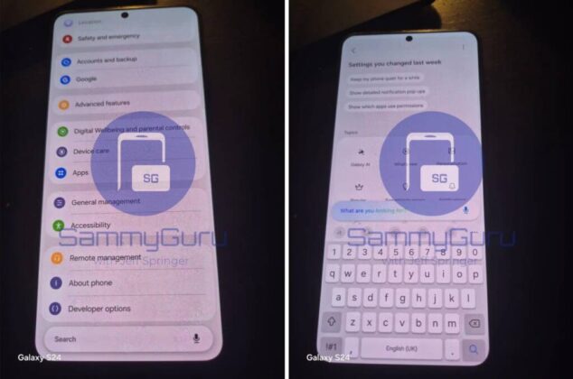 Samsung показала первые детали One UI 8.5: дизайн становится похожим на iOS 26