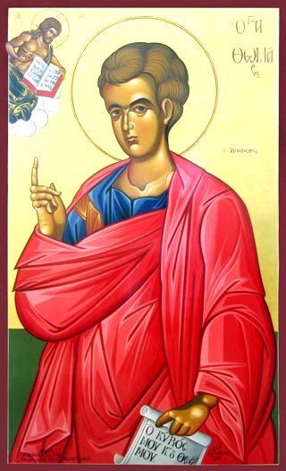 den-apostola-fomi-6-zhovtnja-shho-zaboroneno-robiti-u-cej-den-0455100