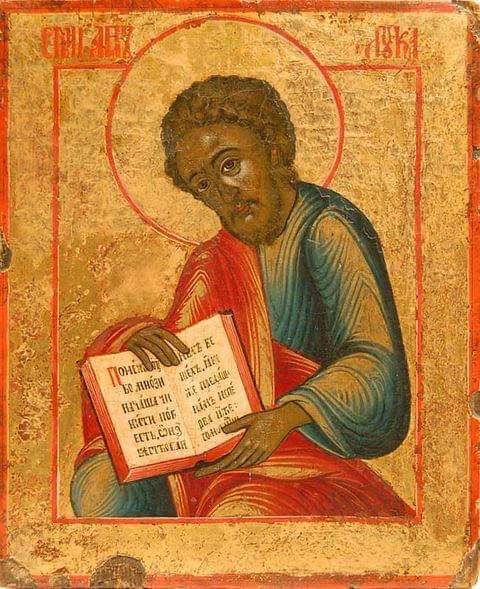 den-apostola-i-yevangelista-luki-2025-shho-zaboroneno-robiti-u-cej-den-dc0936a