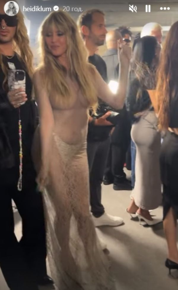 Heidi Klum wowed everyone at Paris Fashion Week in a "nude" lace dress (photo)