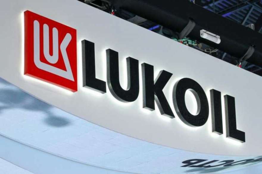 lukoil-vihodit-z-rinku-serbiyi-ugoda-z-gunvor-group-vzhe-uzgodzhena-eb540b1
