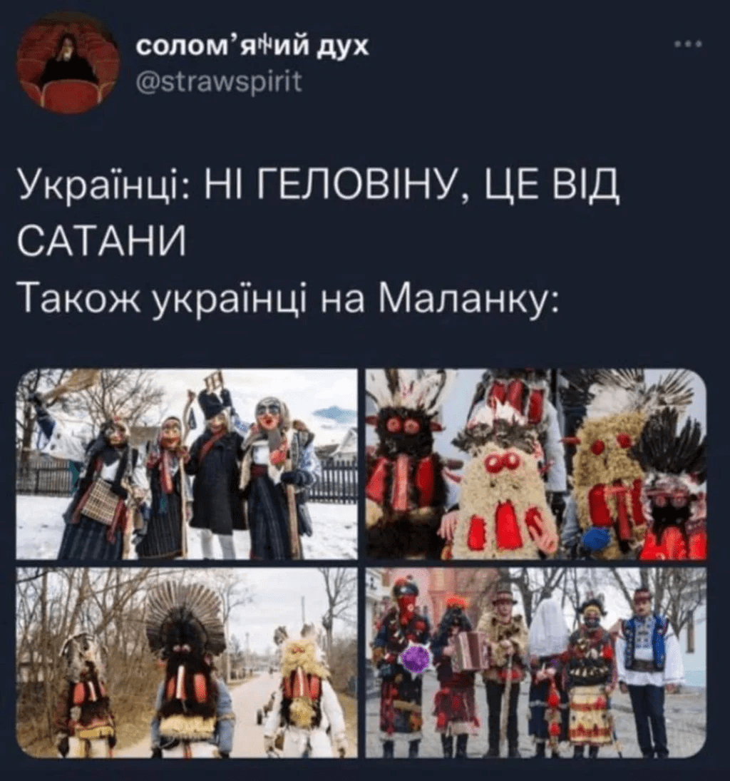 Смешно и страшно одновременно: Подборка прикольных мемов к Хэллоуину 2025