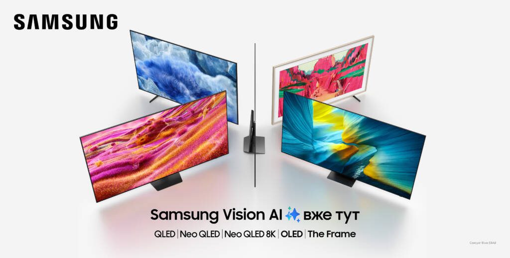 Как выбрать настоящий QLED: гид для потребителя