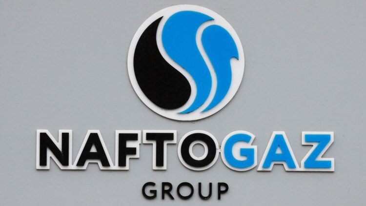 Украине не хватает 750 миллионов долларов на импорт газа-Зеленский