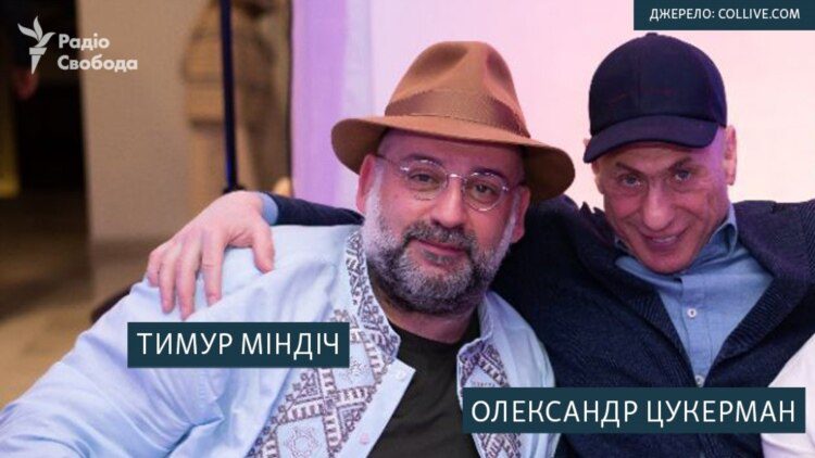 Зеленский пообещал Мерцу прозрачность в расследовании коррупции в энергетике-правительство Германии