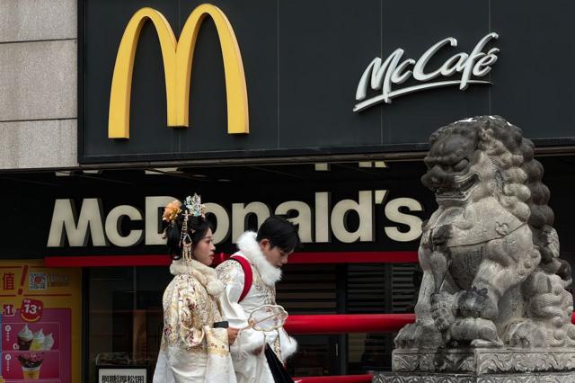 Teenagers in Britain working at McDonald's complain of harassment