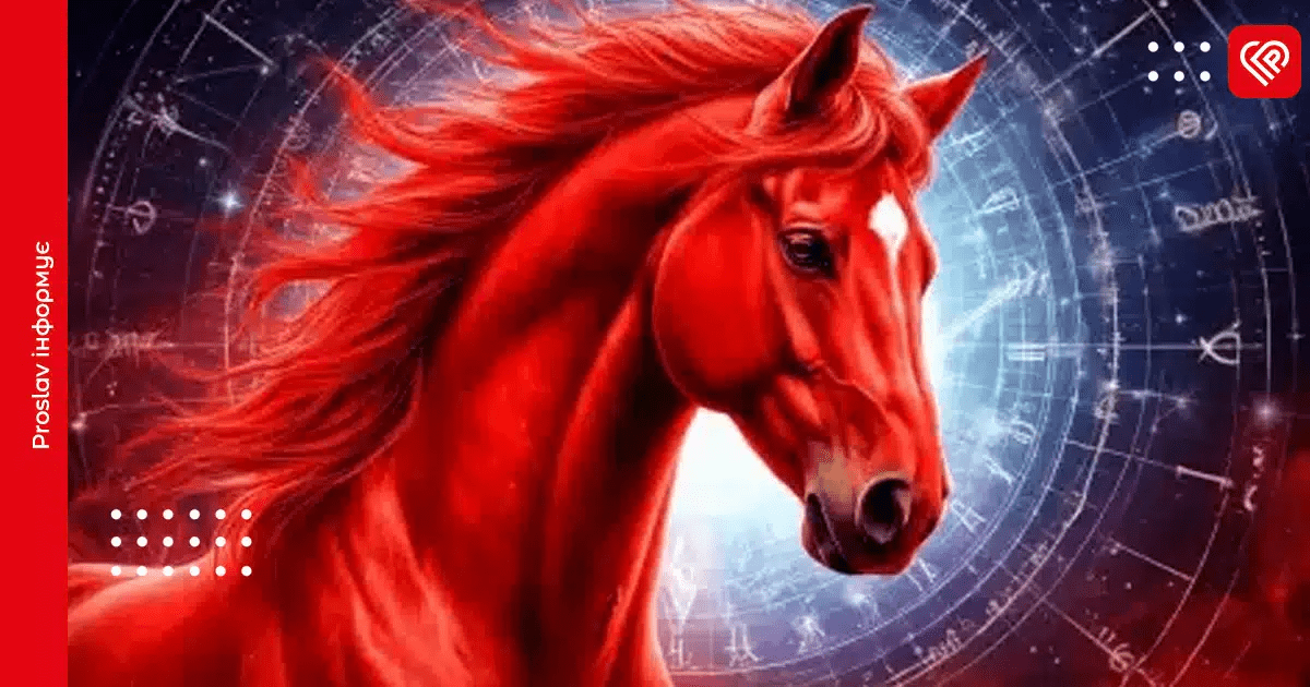 Horoscope for New Year 2026: what the year of the Red Fire Horse portends