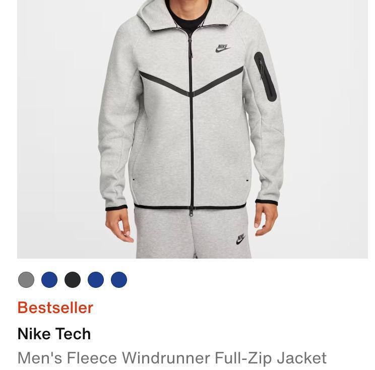 Мадуро под стражей, Nike в плюсе-как один кадр сделал костюм бестселлером