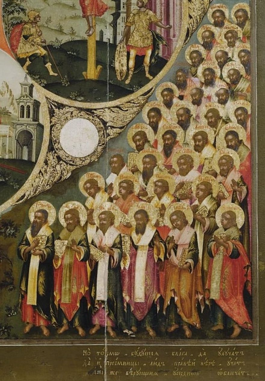 Что не стоит делать в день Собора 70-х апостолов, чтобы избежать невзгод в жизни