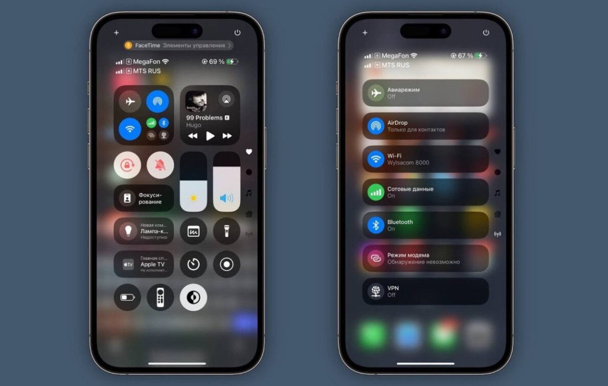 Названы функции iOS 18, которые заимствованы из Android