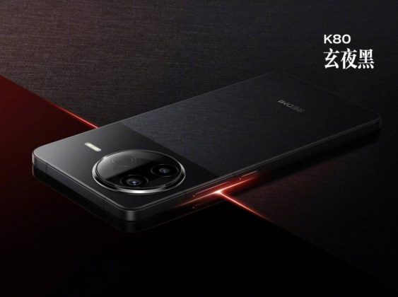 Представлен Redmi K80: флагман с огромным аккумулятором и 2К экраном.