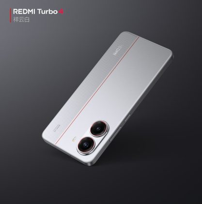 Официальные изображения Redmi Turbo 4: новый дизайн в деталях