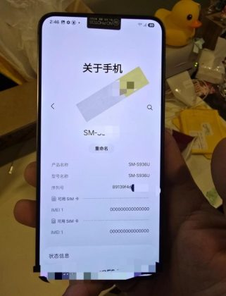 Клавиша камеры, как у Айфон 16: новый Galaxy S25 проявили на фотографии со всех сторон