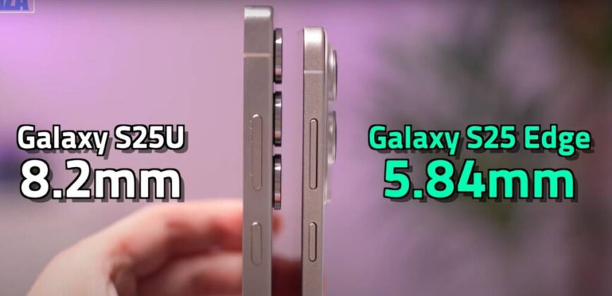 В Сети появились первые макеты Samsung Galaxy S25 Edge