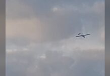На небоскребе в центре Москвы установили систему ПВО «Панцирь»