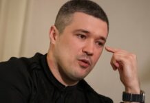 Бывший министр цифровой трансформации Украины Михаил Федоров решил сменить вектор своей деятельности и объявил о запуске новой оборонной компании