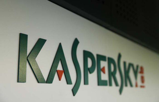 ЦРУ создало шпиона, маскирующегося под "Касперского"