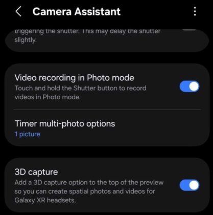 Galaxy S25 смогут снимать пространственные видео для XR-гарнитуры Samsung